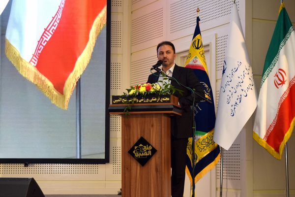 مراسم گرامیداشت مقام معلم و تجلیل از طلایه‌داران تعلیم و تربیت منطقه ۱۴ 