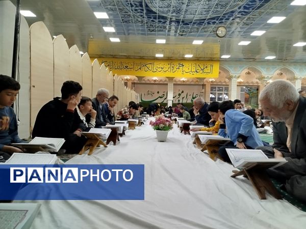 جلسه جزء خوانی قرآن کریم در امامزاده سید حمزه(ع) شهرستان کاشمر