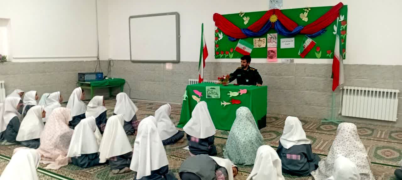 گرامیداشت هفته پدافند غیر عامل و بسیج دانش‌آموزی در دبستان عامل هوشمند زارچ