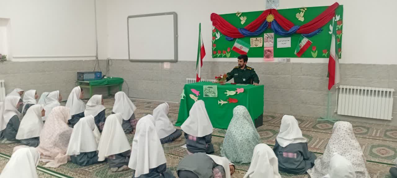 گرامیداشت هفته پدافند غیر عامل و بسیج دانش‌آموزی در دبستان عامل هوشمند زارچ