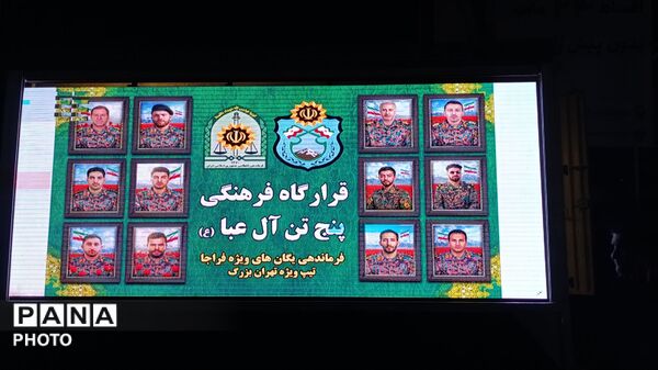 شکوفه‌های لبخند دختران ایران؛ جشن میلاد حضرت معصومه (س) و طراوت روز دختر