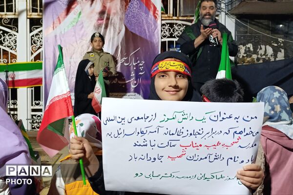 تجدید بیعت جامعه فرهنگیان با رهبری و دستاوردهای نظام