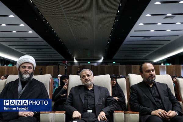 نخستین اجلاس «مدارس آینده در مدار انقلاب اسلامی»