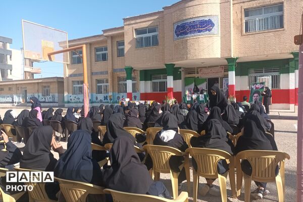 نواخته شدن زنگ هفته پدافند غیرعامل در مدرسه بشری لردگان
