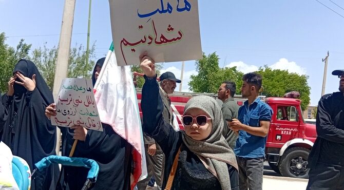 وداع با سردار شهید در شهرستان بروجن