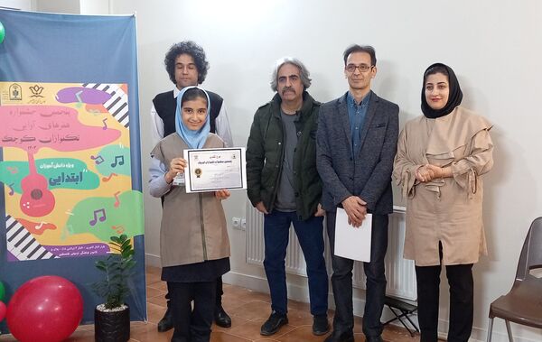 پنجمین جشنواره هنرهای آوایی تک نوازان کوچک در کانون فرهنگی هنری فلسطین