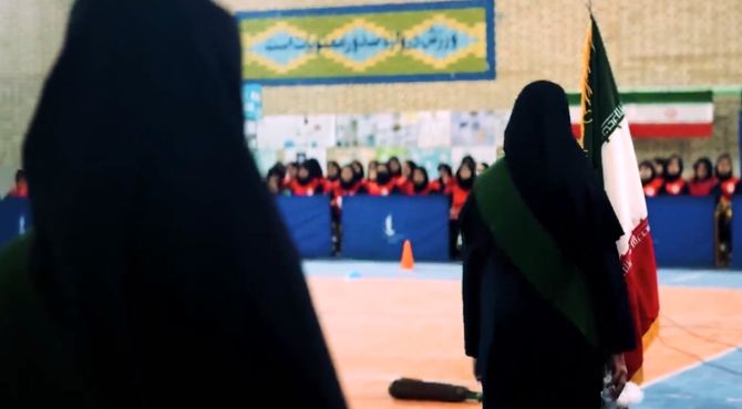 آغاز جام اقتدار ایران با یاد شهدای دانش‌آموز بوشهر