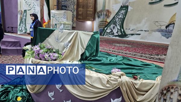 اردوی زیارتی تربیتی دانش‌آموزان دختر پیشتاز در مشهد مقدس