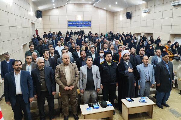 تجلیل از پیشگامان تربیت اسلامی در کردستان