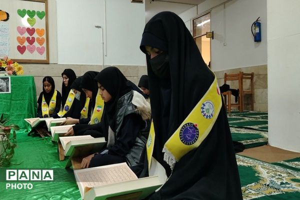 محفل انس با قرآن کریم در آموزشگاه شهید مجید دهنوی نیشابور