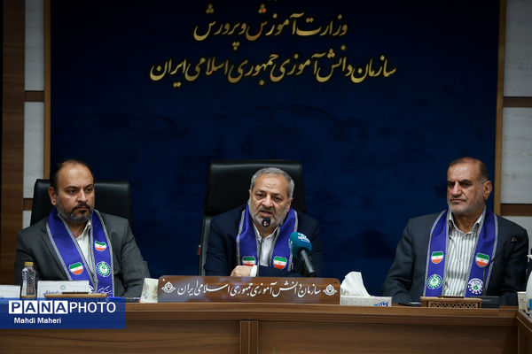 حضور وزیر آموزش و پرورش در دومین روز نشست مدیران سازمان دانش‌آموزی کشور