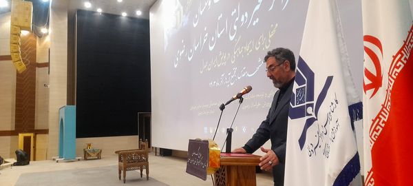 همایش مدارس و مراکز غیر دولتی استان خراسان رضوی