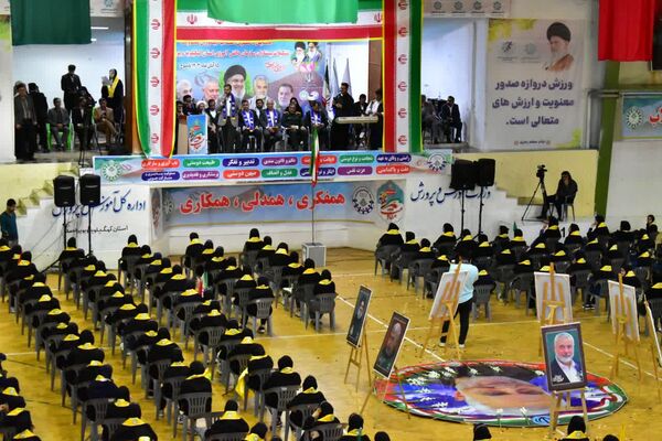 همایش بزرگ «یاوران مقاومت» در یاسوج