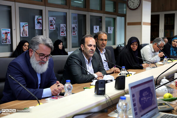 ستاد ملی گرامیداشت دفاع مقدس و مقاومت