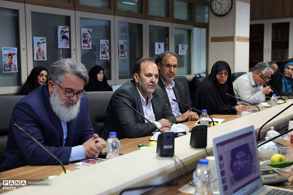 ستاد ملی گرامیداشت دفاع مقدس و مقاومت