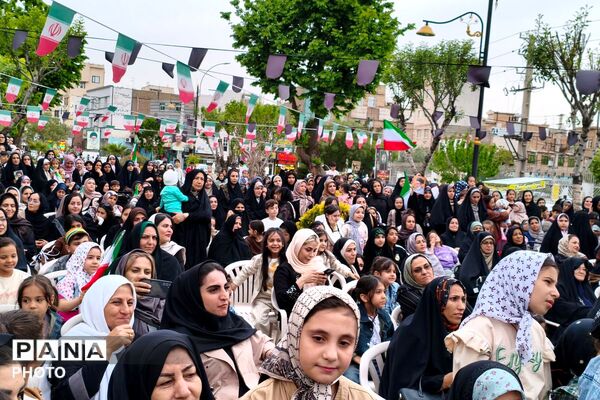 همایش مادر و دختری جان فدا در بهارستان دو