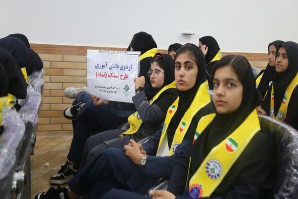 افتتاحیه اردوی طرح تمشک در دزفول