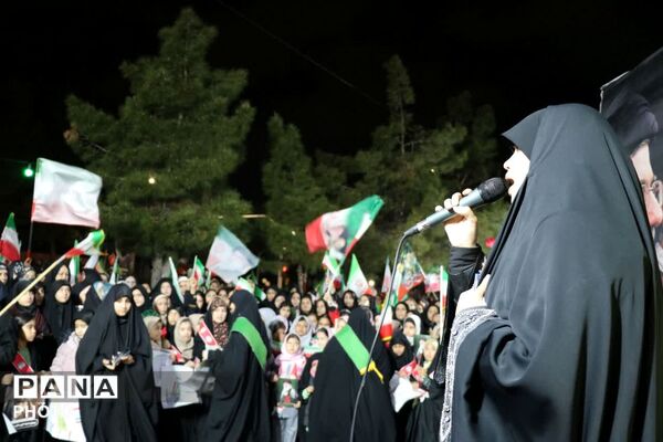 گرامیداشت چهلمین روز دانش آموزان شجره طیبه میناب در مشهد