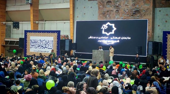 جشن بزرگ ولادت امام علی علیه السلام و روز پدر