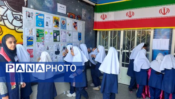 شور انتخاباتی و شمارش آراء شورای دانش‌آموزی دبستان سوم شعبان