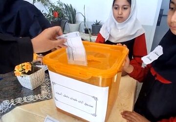 انتخابات شورای دانش‌آموزی در مدرسه توحید شهر کلاته رودبار  