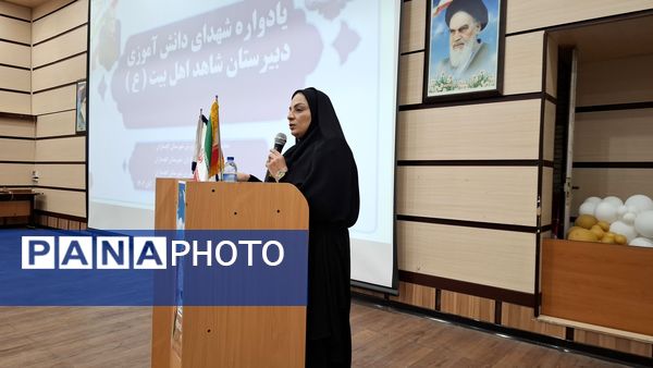 برگزاری مراسم یادواره شهدای دانش‌آموز در گچساران 