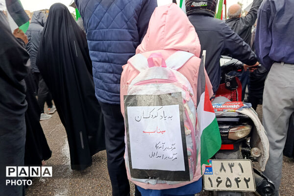 نابودی اسرائیل نزدیک است 