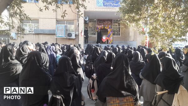 آغاز سال تحصیلی دبیرستان مریم جراحی زاده