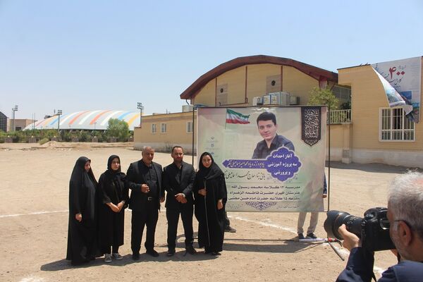 آیین کلنگ زنی احداث سه واحد آموزشی در قم