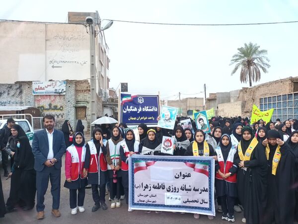 راهپیمایی 9 دی در بهبهان؛ فرهنگیان و دانش‌آموزان با آرمان‌های انقلاب تجدید بیعت کردند