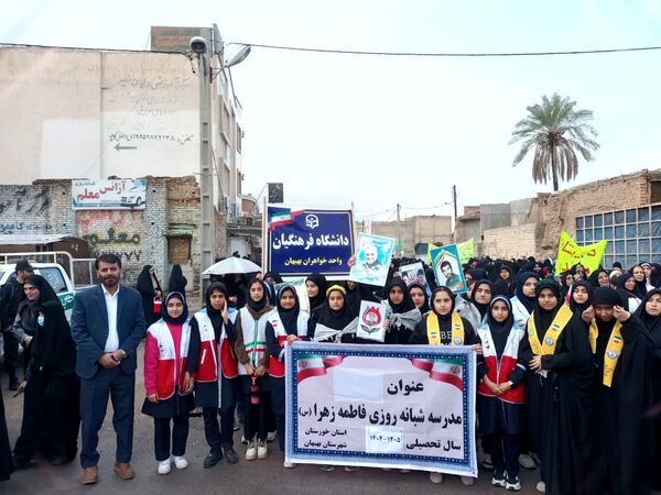راهپیمایی 9 دی در بهبهان؛ فرهنگیان و دانش‌آموزان با آرمان‌های انقلاب تجدید بیعت کردند
