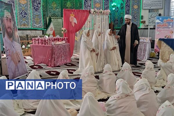 مراسم جشن تکلیف دانش‌آموزان دبستان موجانی ناحیه دو شهرری 
