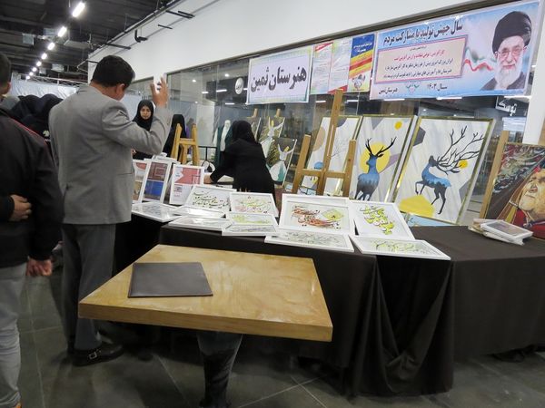 برپایی نمایشگاه هفته مشاغل در شهرستان بجنورد