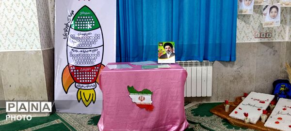پاتوق پسرانه نوجوان مبارز در آشخانه