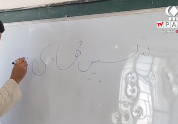 جهادگران«وتر» در خمین،علم و سازندگی را به دانش‌آموزان هدیه کردند