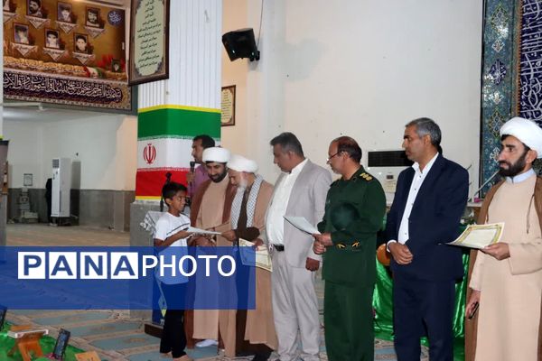 جشن روزه اولی‌ها در قلعه‌گنج 