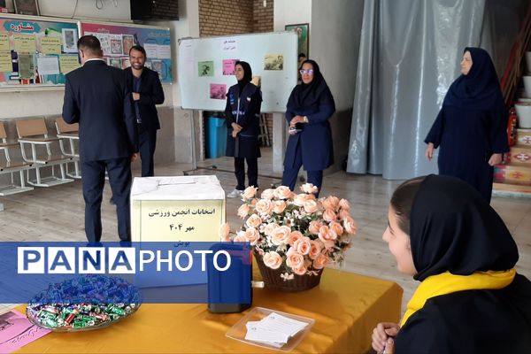 انتخابات انجمن ورزشی در دبیرستان پویش ناحیه 3 شیراز