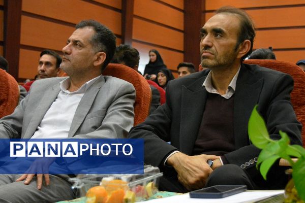 اختتامیه طرح‌ها و برنامه‌های پرورشی بهارستان‌دو