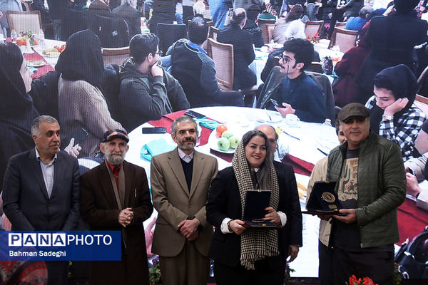 آیین افتتاحیه چهل و سومین جشنواره بین‌المللی تئاتر فجر