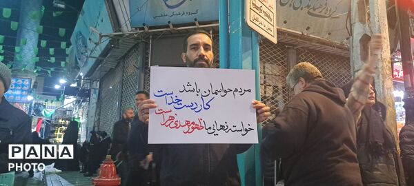 مردم کرج با راهپیمایی‌های هرشب مشت محکمی بر دهان دشمنان متجاوز زدند