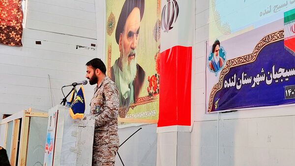 اجلاسیه عمومی مجمع بسیجیان شهرستان لنده