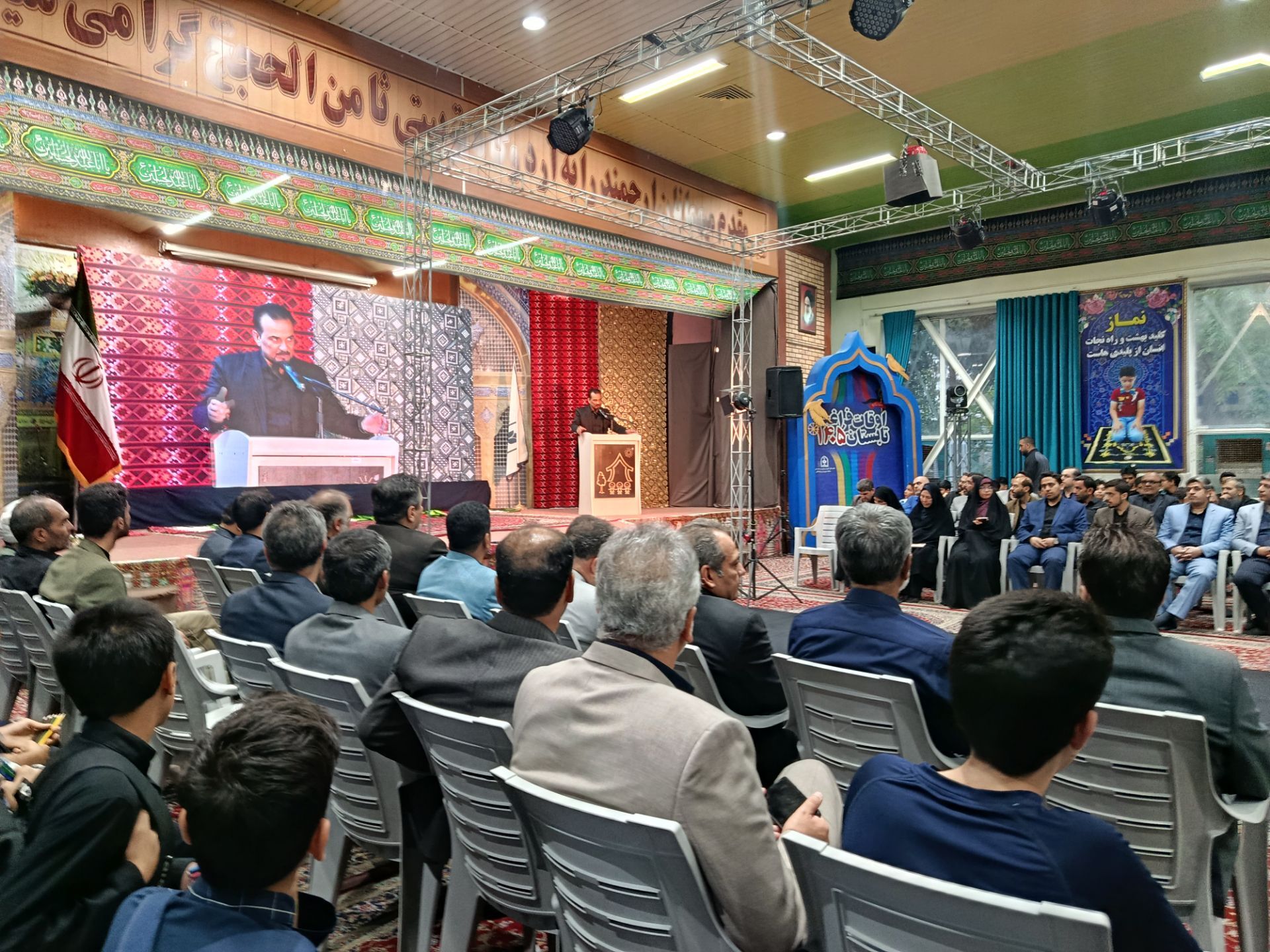 رونمایی از پوستر افتتاحیه طرح اوقات فراغت استان خراسان رضوی