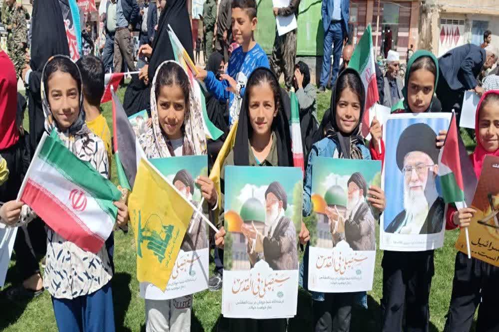 راهپیمایی روز جهانی قدس در دیشموک