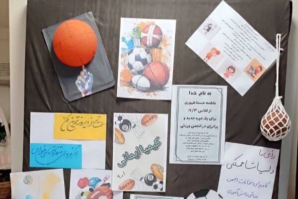 درخشش جرقه‌هایِ شورِ ورزش در شهرری