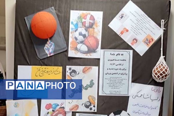 درخشش جرقه‌هایِ شورِ ورزش در شهرری