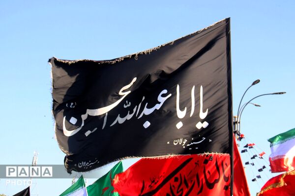 تجمع پرچمداران حسینی همدان در ماه محرم
