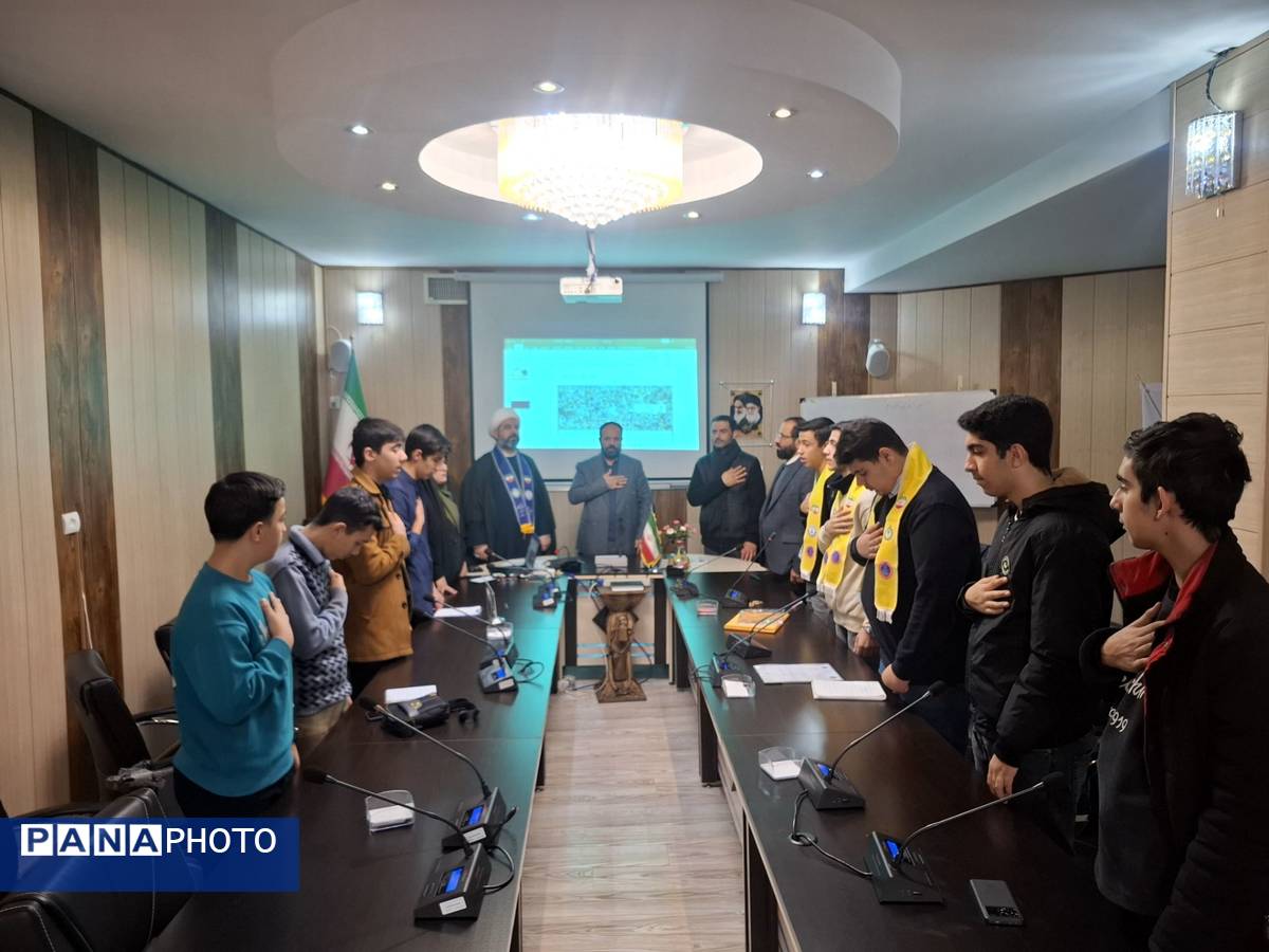 انتخابات دهمین دوره مجمع اعضا پیشتازان پسر استان البرز 