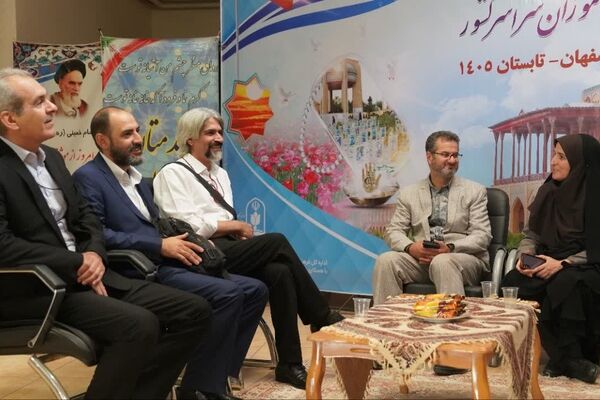 اصفهان دبیرخانه چهل و چهارمین جشنواره فرهنگی هنری دانش آموزان سراسر کشور 