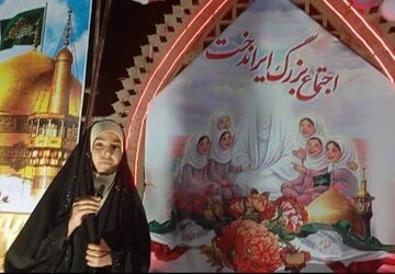 دختران ایران در قاب عزت و صلابت