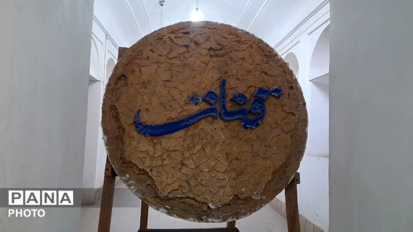 بازدید آموزشی دانش‌آموزان دبیرستان امام خمینی (ره) از موزه آب و طرح داناب